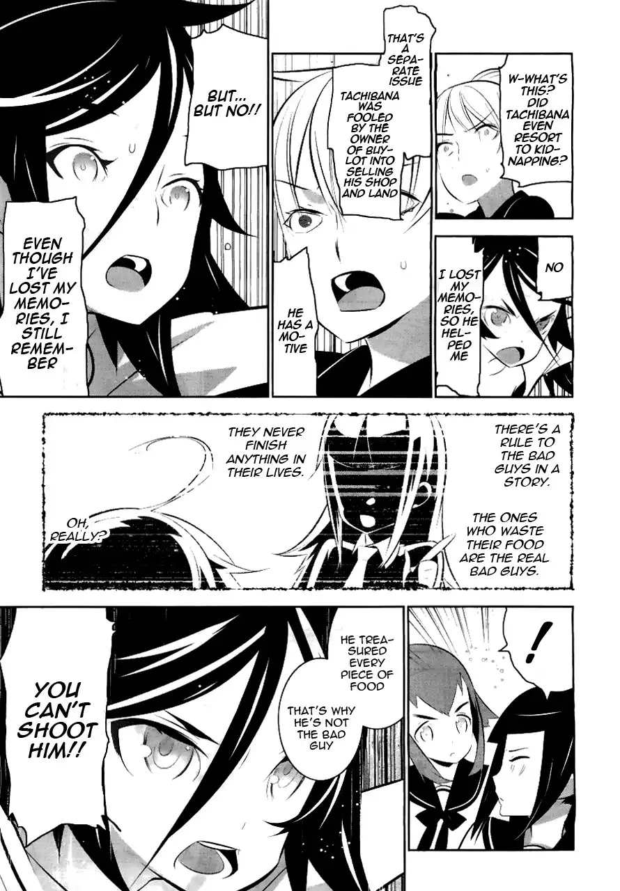 Magical Girl Kazumi Magica Chapter 1 584